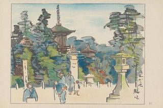 Akamatsu Rinsaku - Amida pond.webp