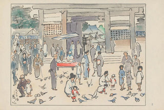 Akamatsu Rinsaku - Doves at Shitennoji temple.webp