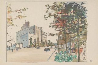 Akamatsu Rinsaku - Midosuji a business center.webp