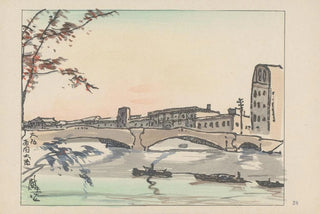 Akamatsu Rinsaku - Osaka Imperial University.webp