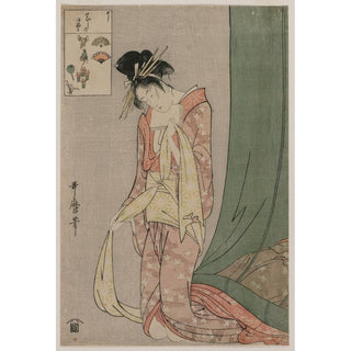 Hanaogi de l'Ogiya de la série Devinettes illustrées - Kitagawa Utamaro | Reproduction Tableau Décoration murale affiche copie