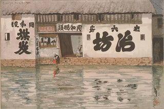 Helen Hyde - The SaucePan Shop.webp