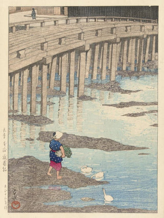 Kawase Hasui - De Gion brug te Hondo in Amakusa.webp