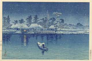 Kawase Hasui - Ushibori.webp