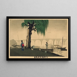 Kobayashi Kiyochika - Distant View of Rygoku from Motoyanagi Bridge.webp