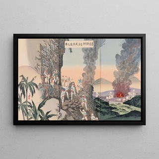 Kobayashi Kiyochika - Native Bandits Being Swept up in the Vicinity of Xinzhu in Taiwan.webp