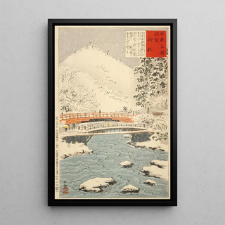 Kobayashi Kiyochika - Shinky Sacred Bridge at Nikk.webp