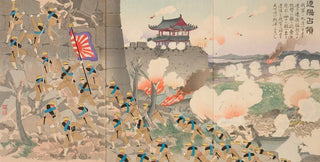 Kobayashi Kiyochika - The Occupation of Liaoyang.webp