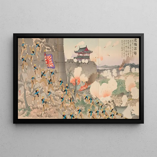 Kobayashi Kiyochika - The Occupation of Liaoyang.webp