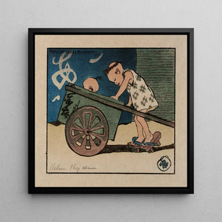 Le Chariot - Helen Hyde