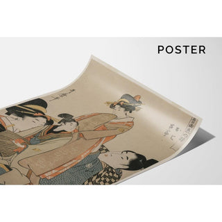 Oshichi et Kichisaburo de la série Musique sur le thème de la constance dans l'amour - Kitagawa Utamaro | Reproduction Tableau Décoration murale affiche copie