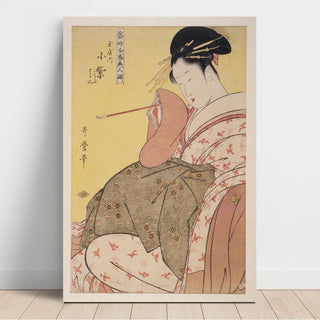Tamaya Uchi Komurasaki, Kôchô, Haruji Komurasaki of the Tamaya, Kôchô, Haruji - Kitagawa Utamaro | Reproduction Tableau Décoration murale affiche copie