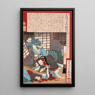 Tsukioka Yoshitoshi - A Horrible Suicide A Woman Slays Her Child then Kills Herself.webp