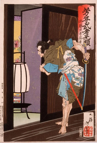 Tsukioka Yoshitoshi - End Musha Morito Approaching Kesas Bedroom.webp