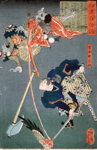 Tsukioka Yoshitoshi - Miyamoto Musashi Slashing a Tengu.webp