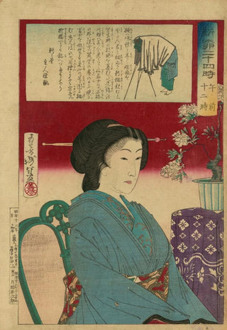 Tsukioka Yoshitoshi - Photographer and subject in Yokohama Japan.webp