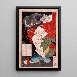 Tsukioka Yoshitoshi - Taira no Koremori Slashing at a Demon.webp