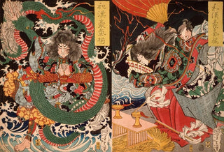 Tsukioka Yoshitoshi - Tawaraya Tda and a Dragon Ono no Komachi Praying for Rain.webp
