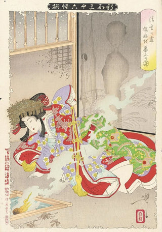 Tsukioka Yoshitoshi - The Ghost of Seigen Haunting Sakurahime.webp