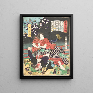 Tsukioka Yoshitoshi - The Woman Kansuke Slaying an Assailant with a Sword.webp