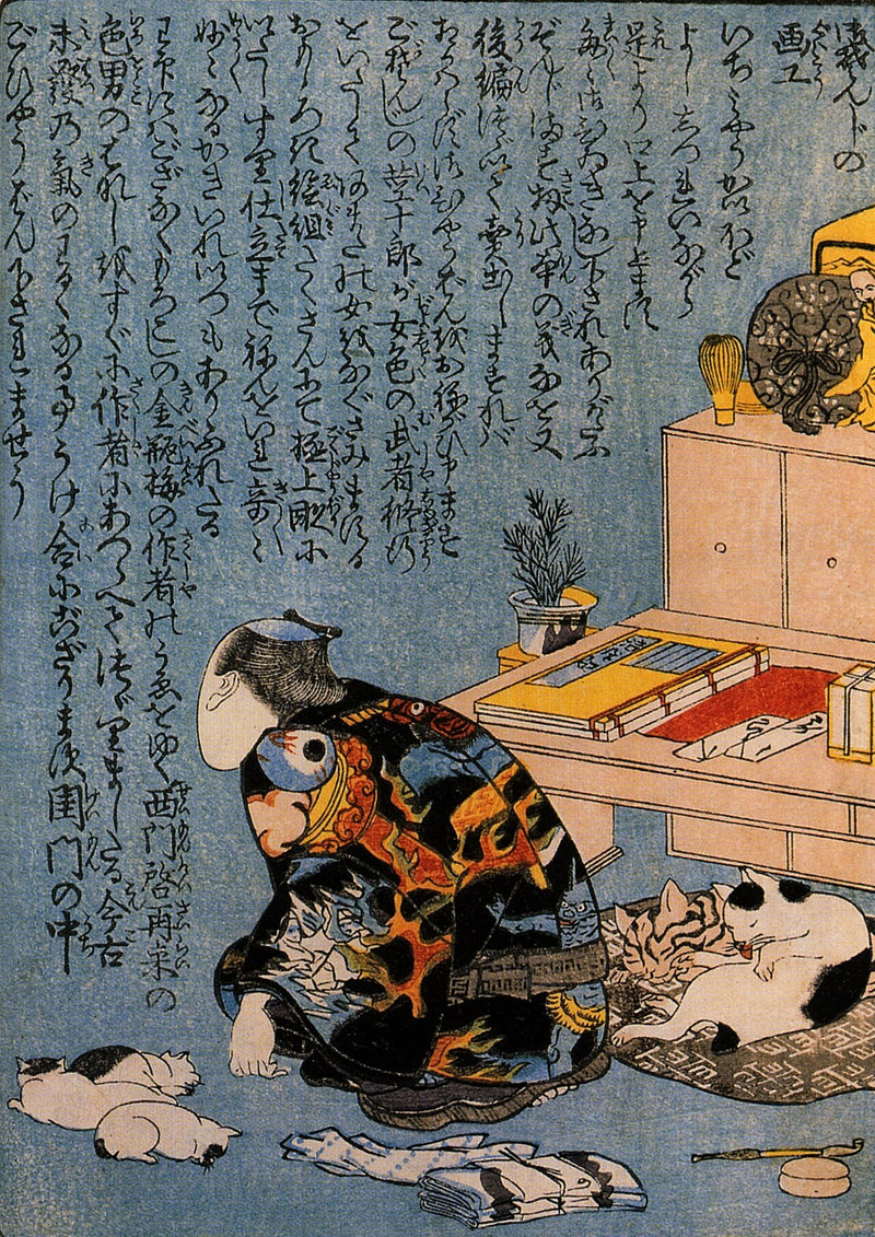 Discovering Utagawa Kuniyoshi: Life, Style and Artistic Legacy