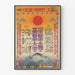 Vintage Japanese poster on art and traditional culture