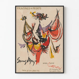 Colorful abstract decorative poster with artistic lettering
