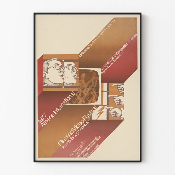Vintage poster of the Athens International Film and Video Festival 1977