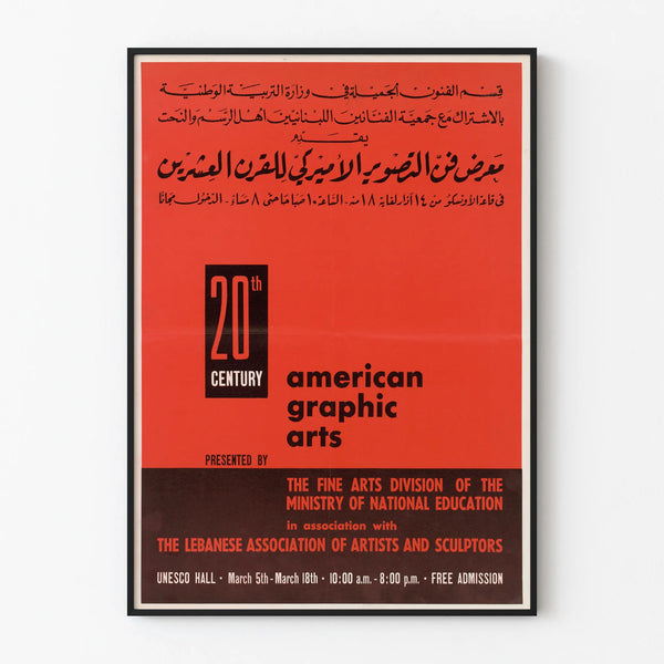 Poster Exhibition of American Graphic Arts of the 20th Century