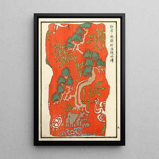 A F Stoddard Company - Chinese prints pl1.webp