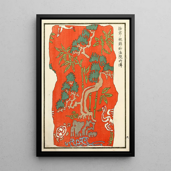 Reproduction of the painting Chinese Impressions Painting pl1 - A F Stoddard Company