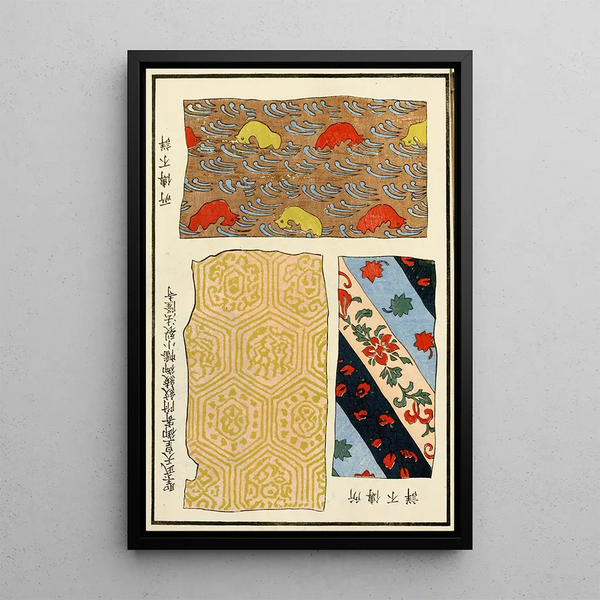 Chinese Impressions Painting pl104 - A F Stoddard Company — framed artwork on a wall