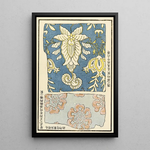 Chinese Impressions Painting pl112 - A F Stoddard Company — framed artwork on a wall