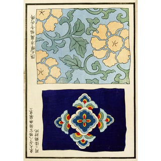 Reproduction of the painting Chinese Impressions Painting pl124 - A F Stoddard Company