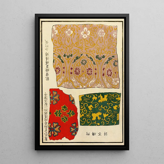 Chinese Impressions Painting pl129 - A F Stoddard Company — framed artwork on a wall