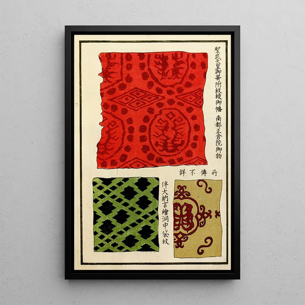 Chinese Impressions Painting pl12 - A F Stoddard Company — framed artwork on a wall