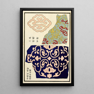 Reproduction of the painting Chinese Impressions Painting pl130 - A F Stoddard Company