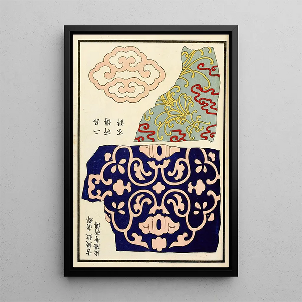 Reproduction of the painting Chinese Impressions Painting pl130 - A F Stoddard Company