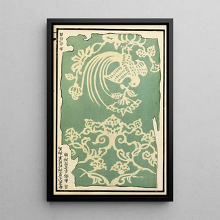 Chinese Impressions Painting pl131 - A F Stoddard Company — framed artwork on a wall