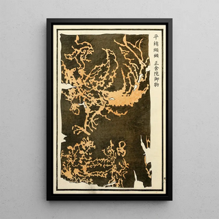 Chinese impressions painting pl15 - A F Stoddard Company — framed artwork on a wall