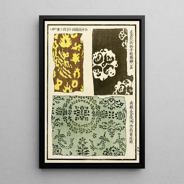 Chinese Prints Painting pl17 - A F Stoddard Company — framed artwork on a wall