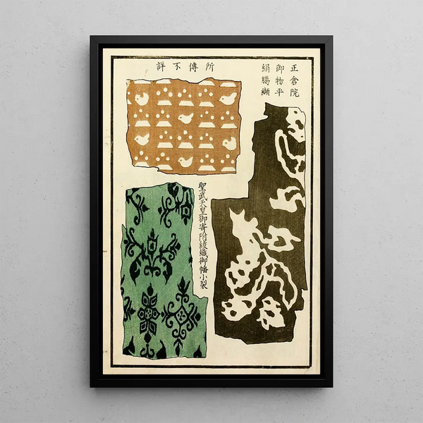 Reproduction of the painting Chinese Prints Painting pl18 - A F Stoddard Company