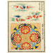 Reproduction of the painting Chinese Prints Painting pl19 - A F Stoddard Company