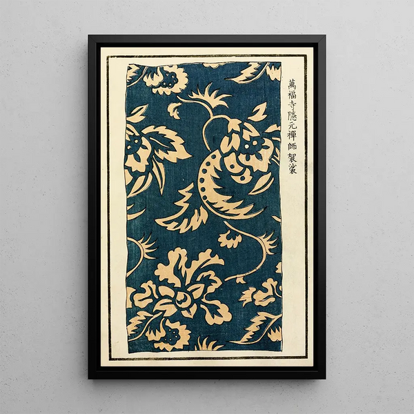 Reproduction of the painting Chinese Prints Painting pl20 - A F Stoddard Company