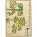 Chinese Prints Painting pl30 - A F Stoddard Company — artwork view