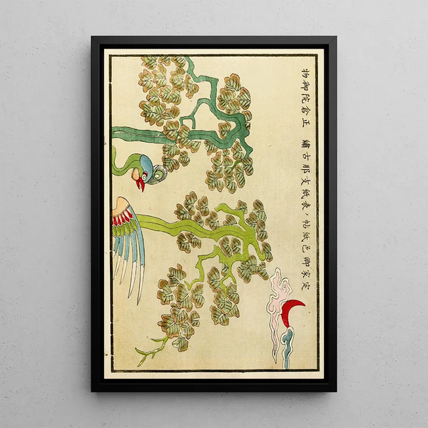 Chinese Prints Painting pl30 - A F Stoddard Company — framed artwork on a wall