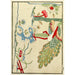 Chinese Prints Painting pl31 - A F Stoddard Company — artwork view