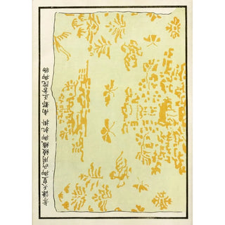 A F Stoddard Company - Chinese prints pl49.webp