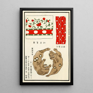 A F Stoddard Company - Chinese prints pl51.webp