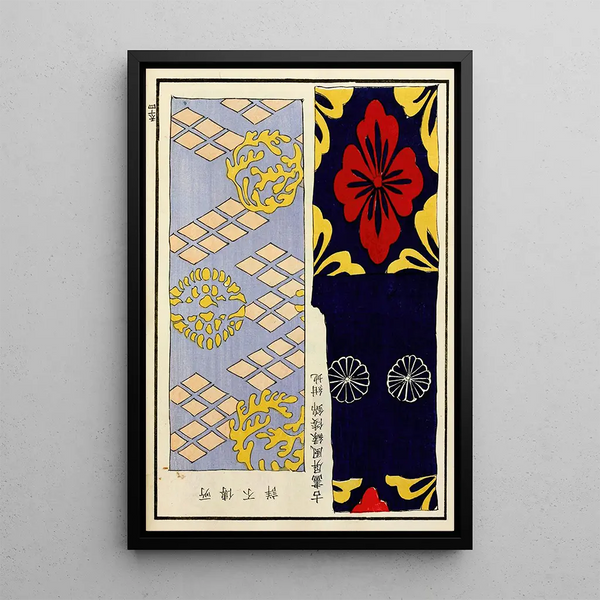 Chinese Prints Painting pl62 - A F Stoddard Company — framed artwork on a wall